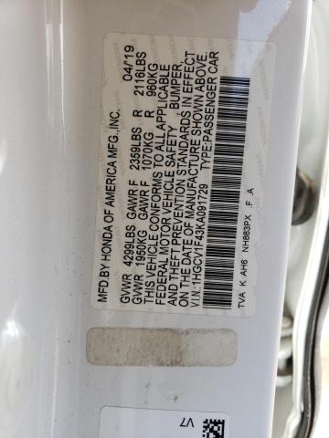 2019 HONDA ACCORD EX - 1HGCV1F43KA091729