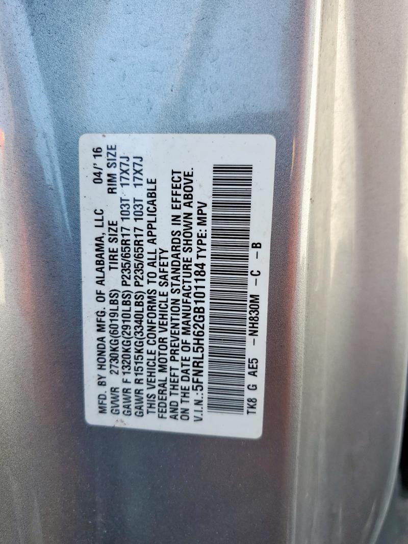 2016 HONDA ODYSSEY EX - 5FNRL5H62GB101184