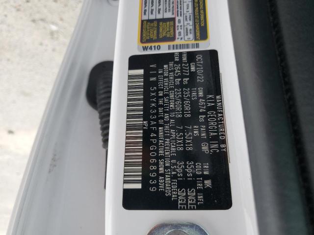 2023 KIA SPORTAGE E 5XYK33AF4PG068939