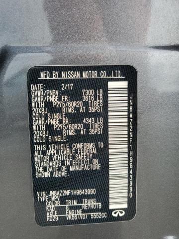 2017 INFINITI QX80 BASE - JN8AZ2NF1H9643990