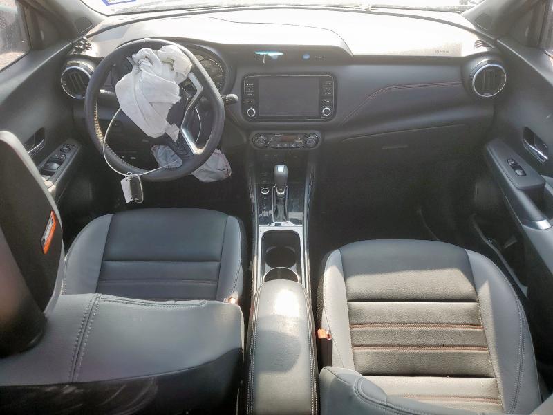 2023 NISSAN KICKS SR 3N1CP5DV1PL504441