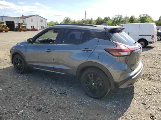 Vin: 3n1cp5dv1ml548001, lot: 57453285, nissan kicks sr 20212