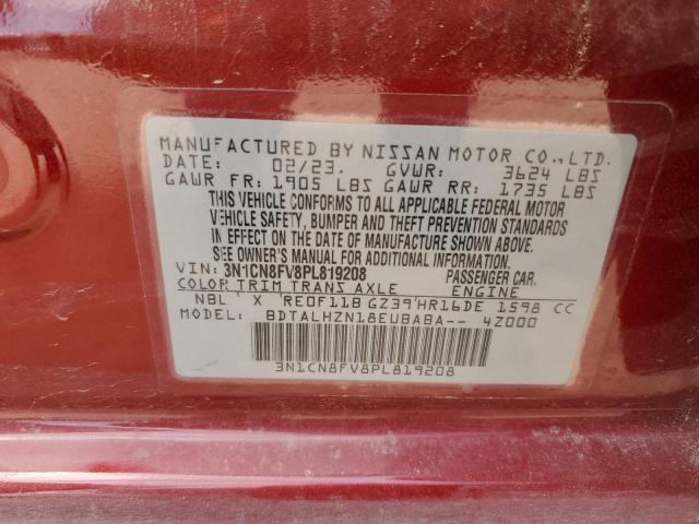 2023 NISSAN VERSA SR - 3N1CN8FV8PL819208