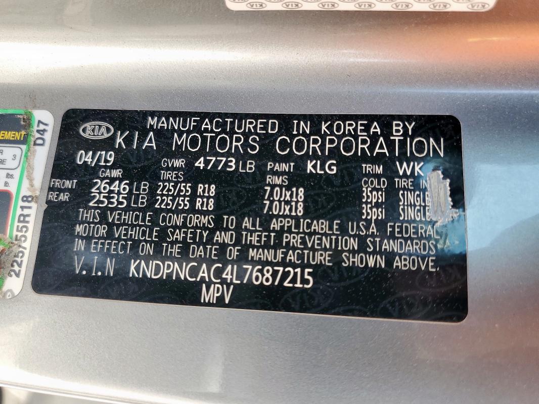 2020 KIA SPORTAGE E - KNDPNCAC4L7687215