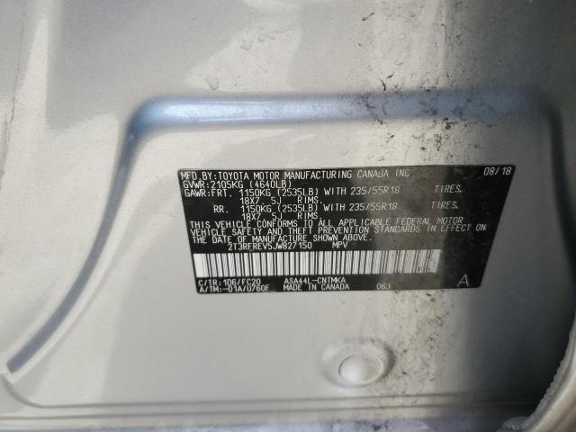 2018 TOYOTA RAV4 ADVEN 2T3RFREV5JW827150