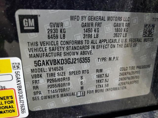 2016 BUICK ENCLAVE - 5GAKVBKD3GJ216355