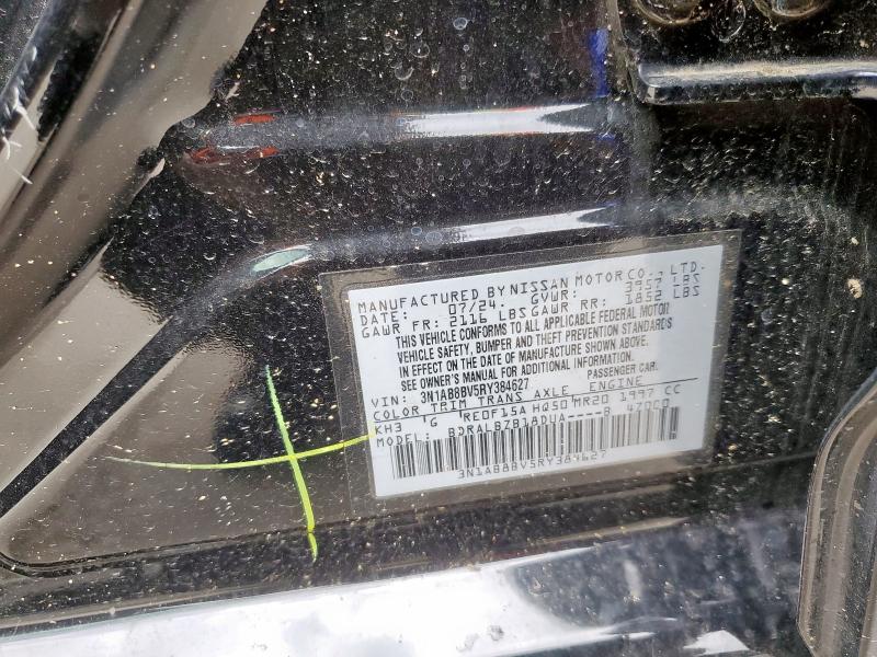 2024 NISSAN SENTRA S - 3N1AB8BV5RY384627