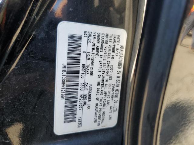 2017 NISSAN ROGUE SPORT S - JN1BJ1CR8HW121991