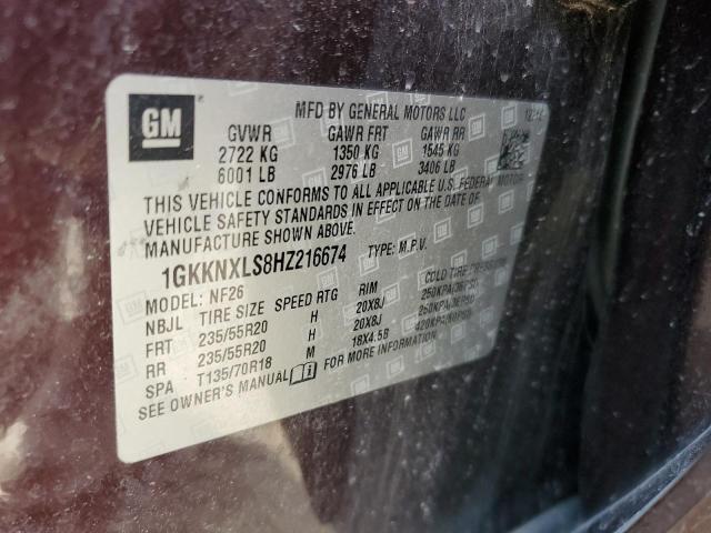 2017 GMC ACADIA DEN - 1GKKNXLS8HZ216674