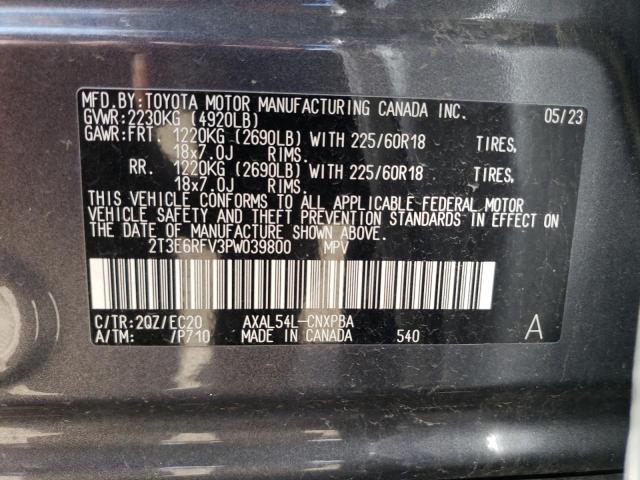 2023 TOYOTA RAV4 XSE - 2T3E6RFV3PW039800