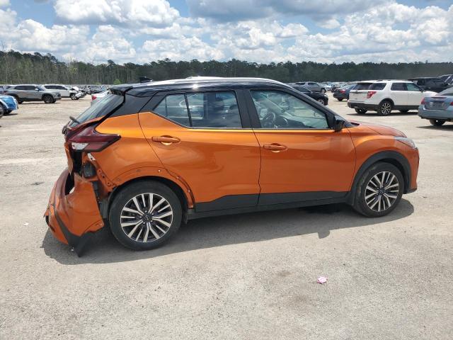 Vin: 3n1cp5cv0pl550828, lot: 56738845, nissan kicks sv 20233