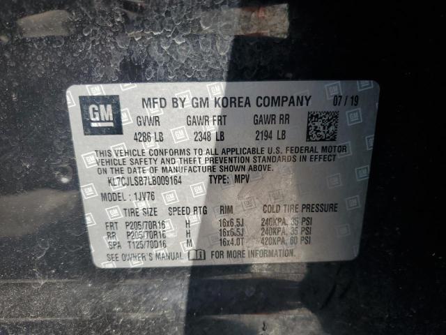 2020 CHEVROLET TRAX 1LT - KL7CJLSB7LB009164