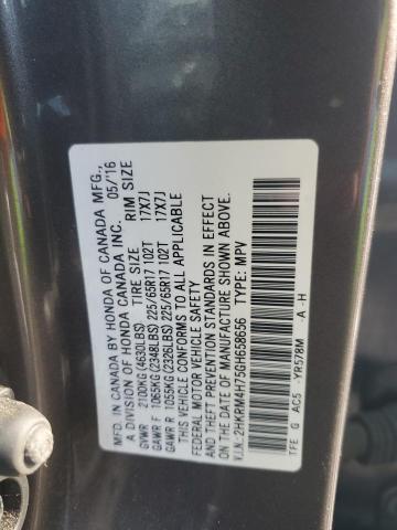 2016 HONDA CR-V EXL - 2HKRM4H75GH658656