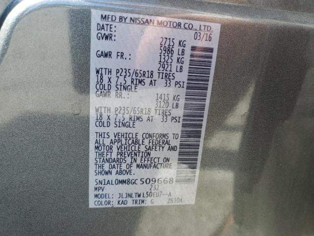 2016 INFINITI QX60 - 5N1AL0MM8GC509668