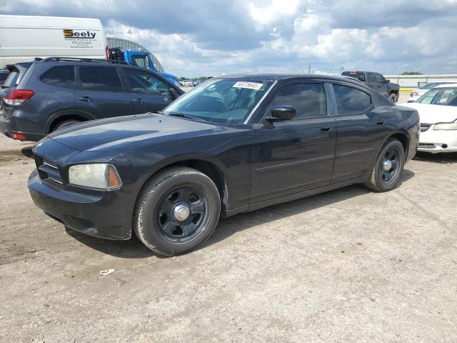 Vin: 2b3ca4ctxah210837, lot: 56075645, dodge charger 2010 img_1