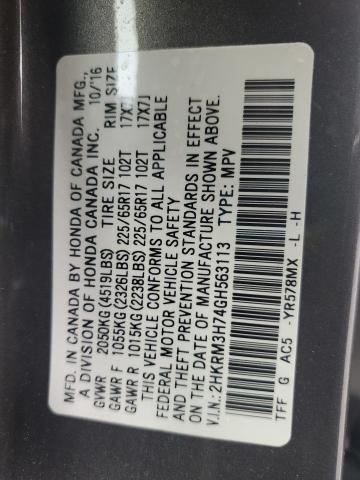 2016 HONDA CR-V EXL - 2HKRM3H74GH563113