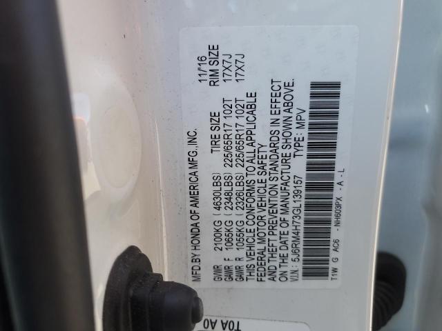 2016 HONDA CR-V EXL 5J6RM4H73GL139157