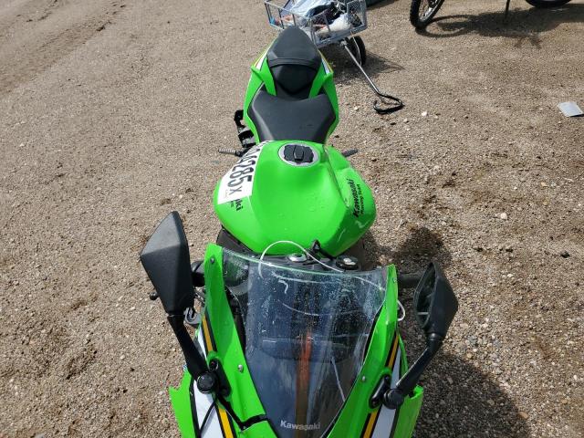 2025 KAWASAKI ZX636 K - JKBZXJJ13SA019774