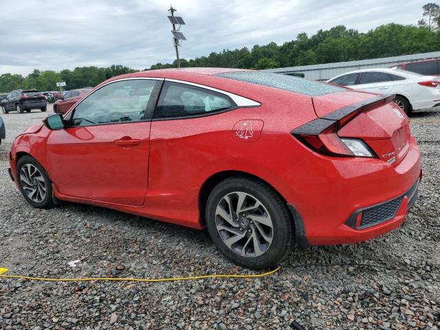 2019 HONDA CIVIC LX - 2HGFC4B65KH307819