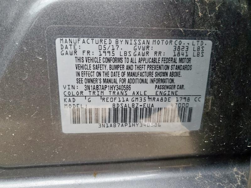 2017 NISSAN SENTRA S - 3N1AB7AP1HY340586