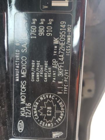 2017 KIA FORTE LX - 3KPFL4A72HE095149