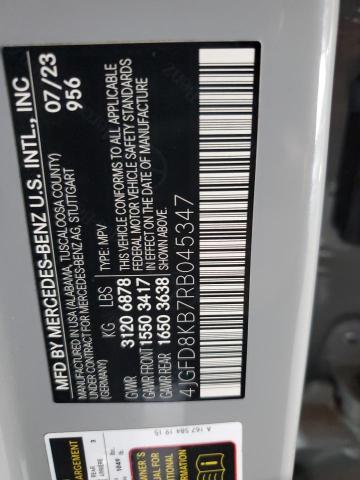 2024 MERCEDES-BENZ GLE COUPE - 4JGFD8KB7RB045347