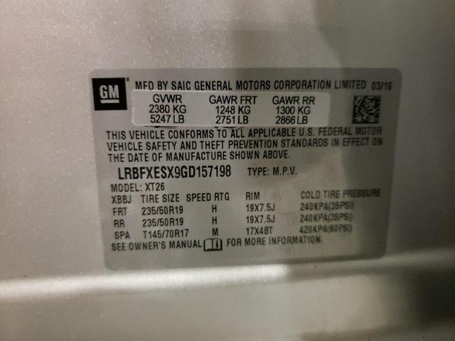 2016 BUICK ENVISION P LRBFXESX9GD157198