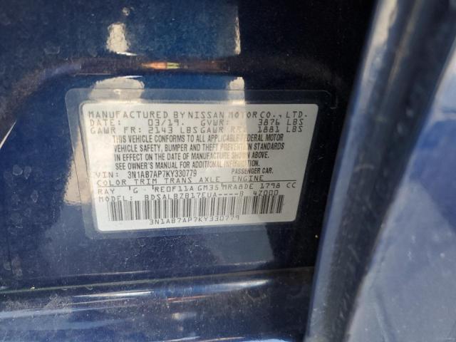 2019 NISSAN SENTRA S - 3N1AB7AP7KY330779