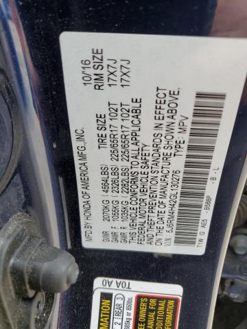 2016 HONDA CR-V SE - 5J6RM4H42GL130276