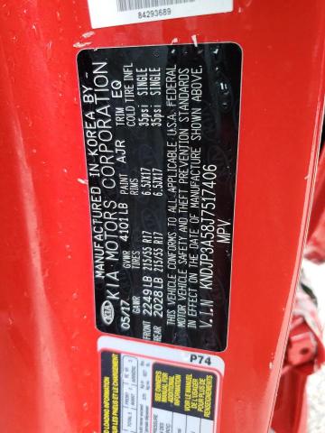 2018 KIA SOUL + - KNDJP3A58J7517406