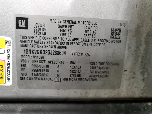 2016 CHEVROLET TRAVERSE L - 1GNKVGKD2GJ233604