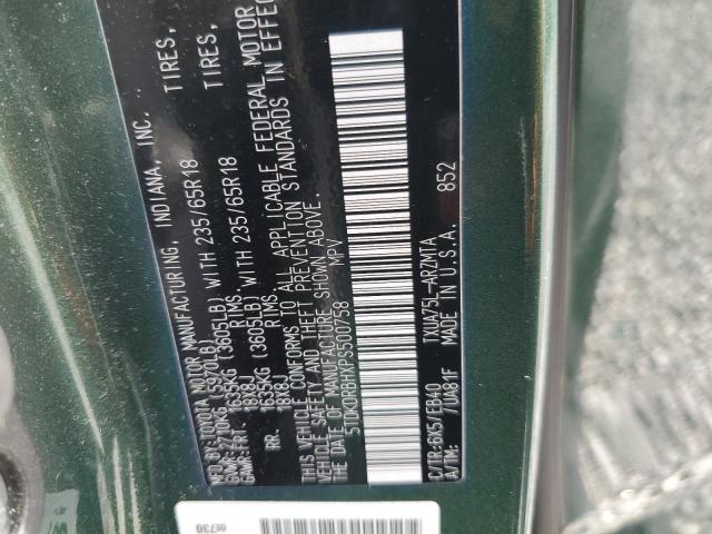 2023 TOYOTA HIGHLANDER - 5TDKDRBHXPS500758