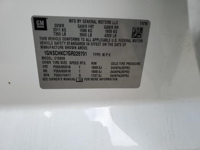 2016 CHEVROLET SUBURBAN C - 1GNSCHKC7GR228791