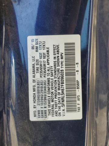 2015 HONDA ODYSSEY EX - 5FNRL5H67FB096028