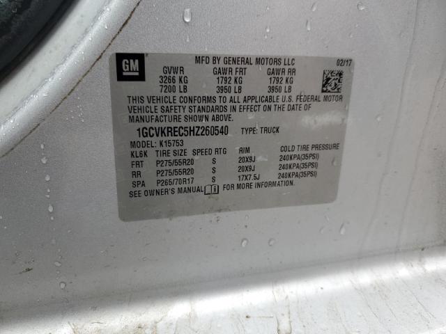 2017 CHEVROLET 1500 1GCVKREC5HZ260540