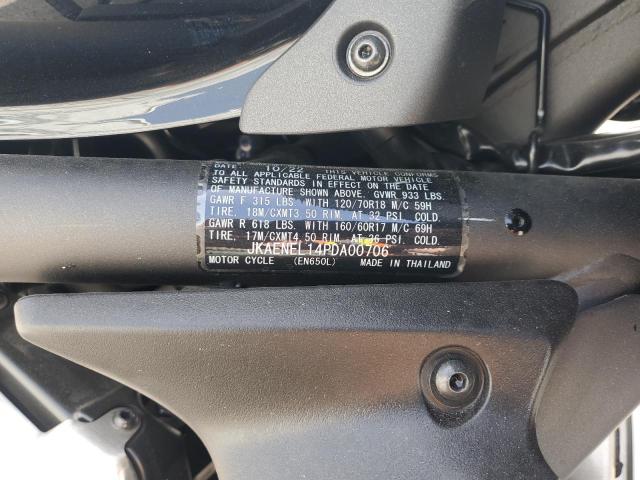 2023 KAWASAKI EN650 L JKAENEL14PDA00706