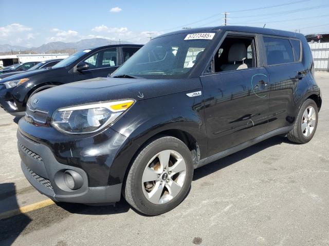 Vin: kndjn2a21h7439485, lot: 57273485, kia soul 2017 img_1