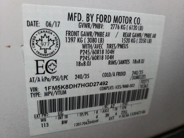 2017 FORD EXPLORER X - 1FM5K8DH7HGD27492