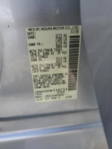 2017 NISSAN TITAN SV 1N6AA1E62HN516733