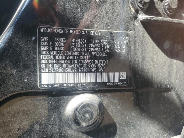 2020 HONDA HR-V LX - 3CZRU6H38LM716346