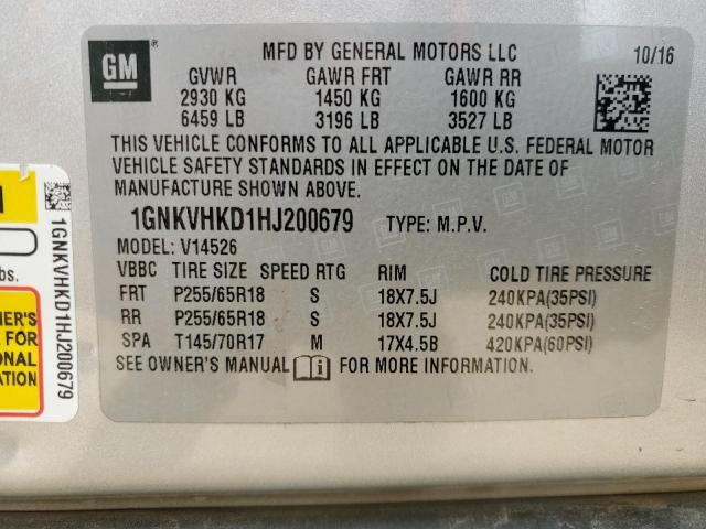 2017 CHEVROLET TRAVERSE L - 1GNKVHKD1HJ200679