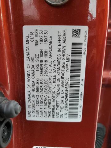 2018 HONDA CR-V EX - 2HKRW2H56JH629705