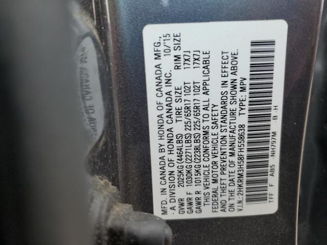 2015 HONDA CR-V EX - 2HKRM3H58FH558638