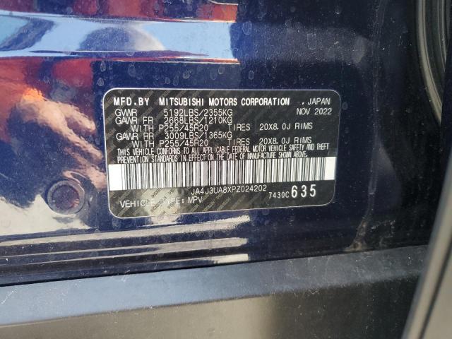 2023 MITSUBISHI OUTLANDER - JA4J3UA8XPZ024202