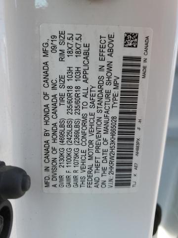 2019 HONDA CR-V EX - 2HKRW2H53KH665028