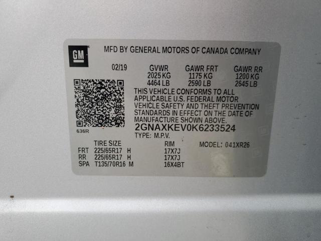 2019 CHEVROLET EQUINOX LT - 2GNAXKEV0K6233524