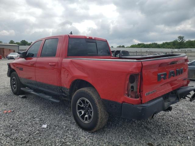 Vin: 1c6rr7ytxgs258990, lot: 58510665, ram 1500 rebel 20162