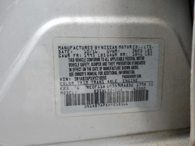 2017 NISSAN SENTRA S - 3N1AB7APXHY218566