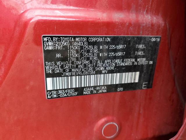 2016 TOYOTA RAV4 LE - JTMBFREV9GJ087384