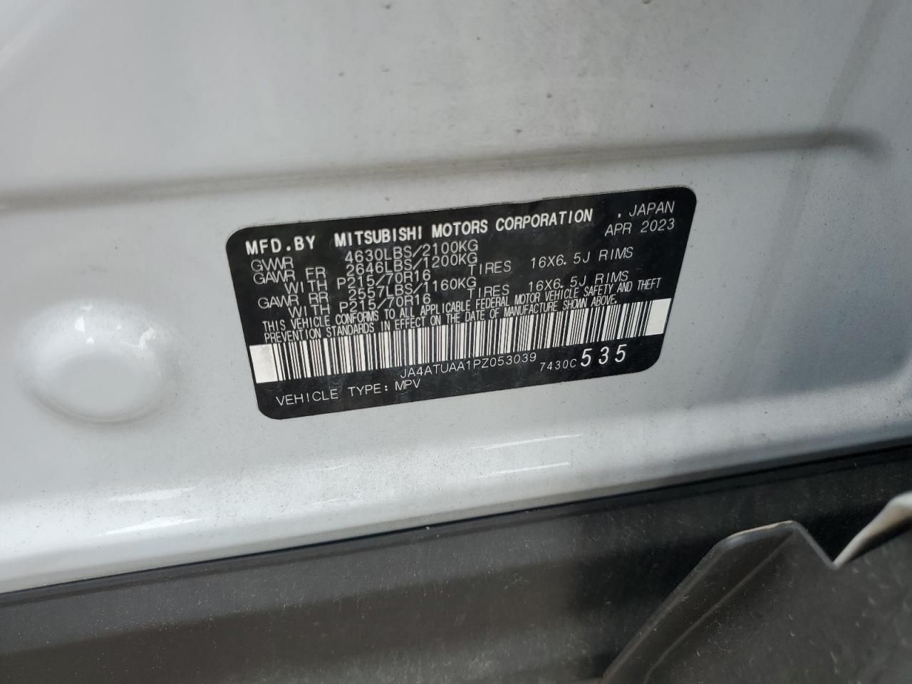 MITSUBISHI ECLIPSE ES